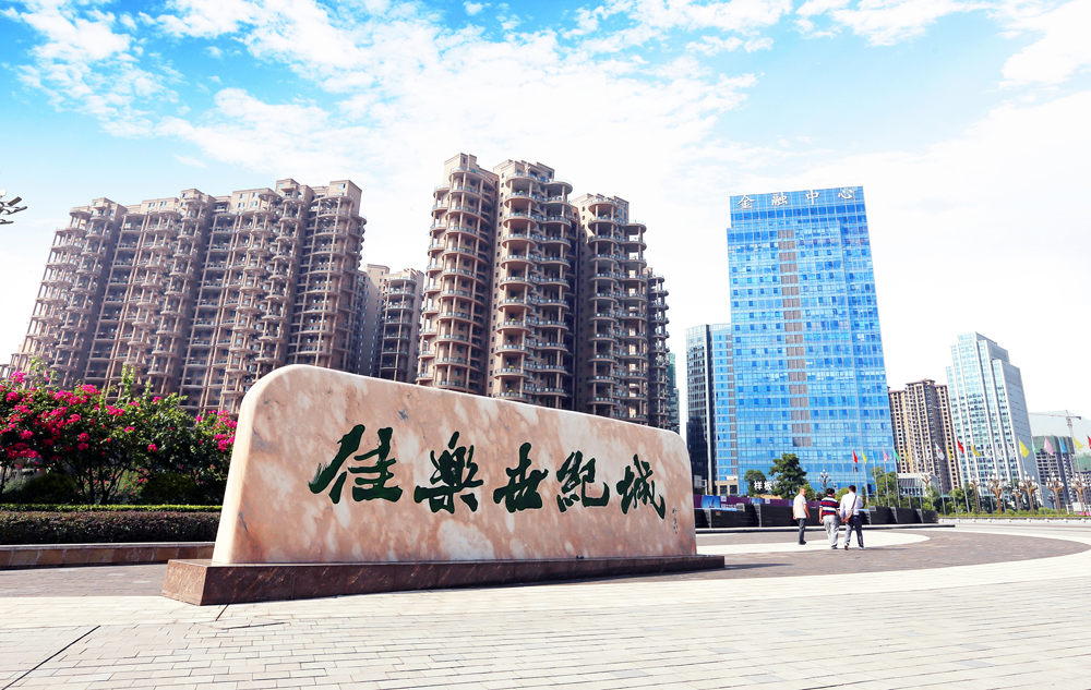 腾龙国际平台(中国区) - 官方网站
