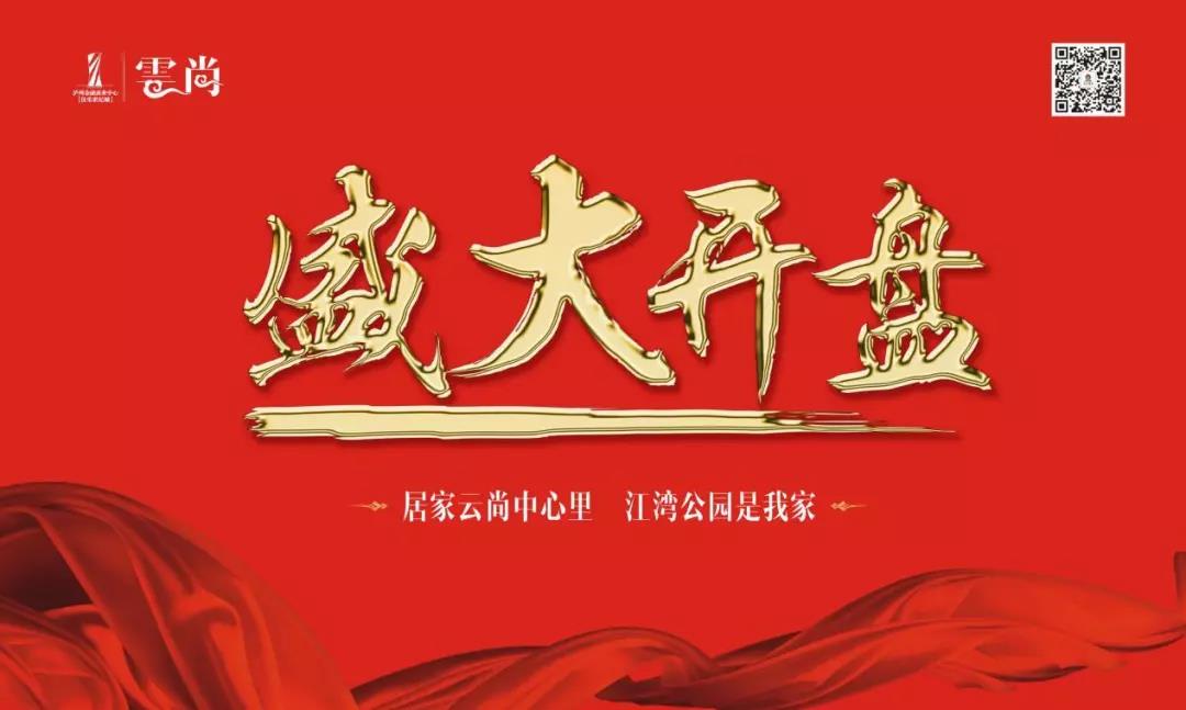 腾龙国际平台(中国区) - 官方网站