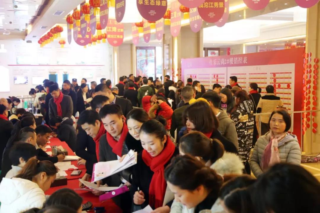 腾龙国际平台(中国区) - 官方网站