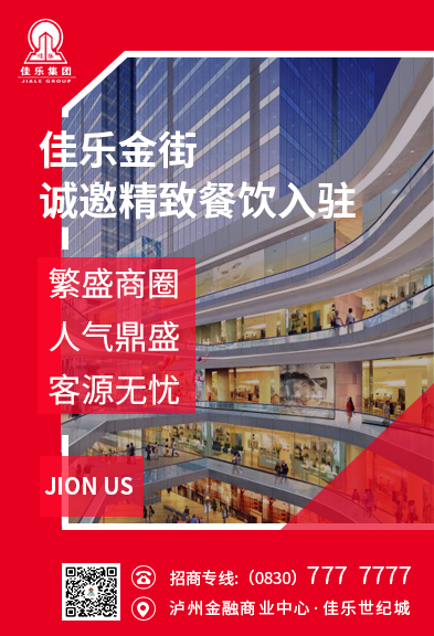 腾龙国际平台(中国区) - 官方网站