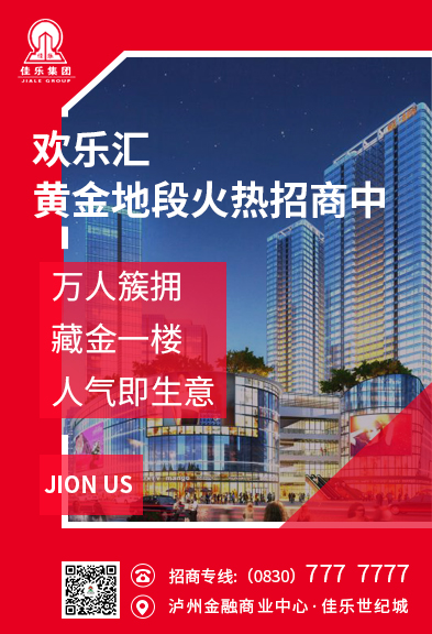 腾龙国际平台(中国区) - 官方网站