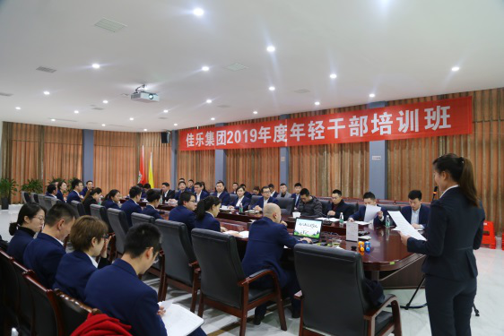 腾龙国际平台(中国区) - 官方网站