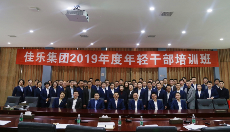 腾龙国际平台(中国区) - 官方网站