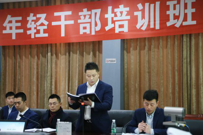 腾龙国际平台(中国区) - 官方网站