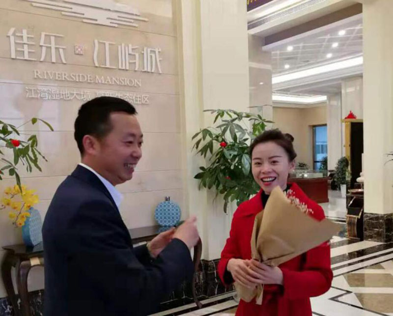 腾龙国际平台(中国区) - 官方网站