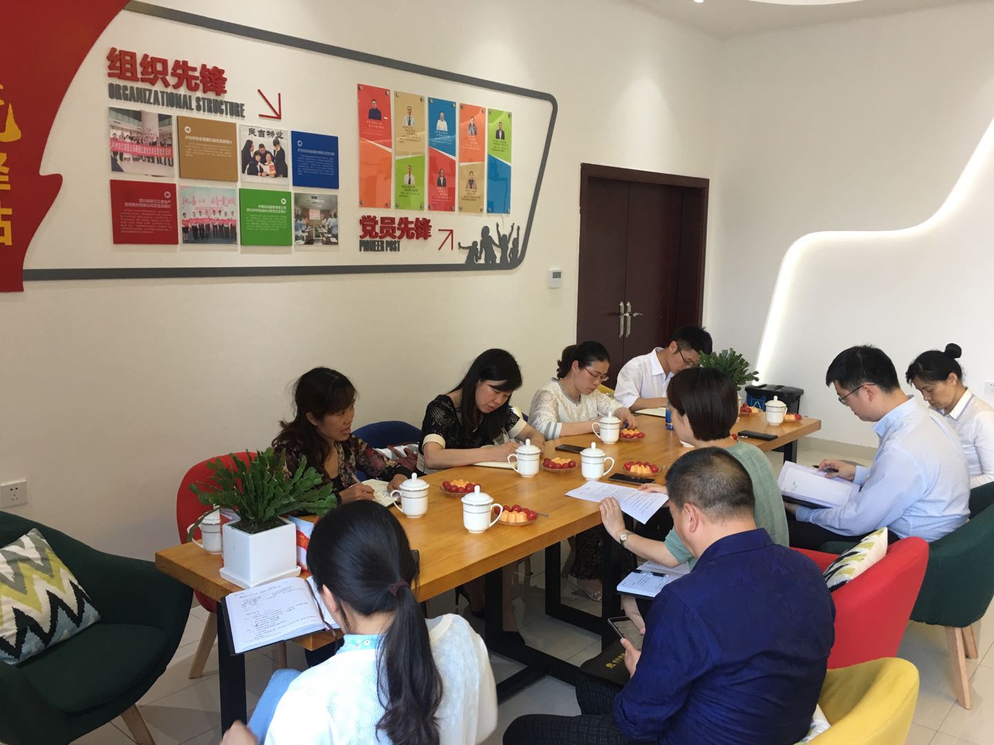 腾龙国际平台(中国区) - 官方网站