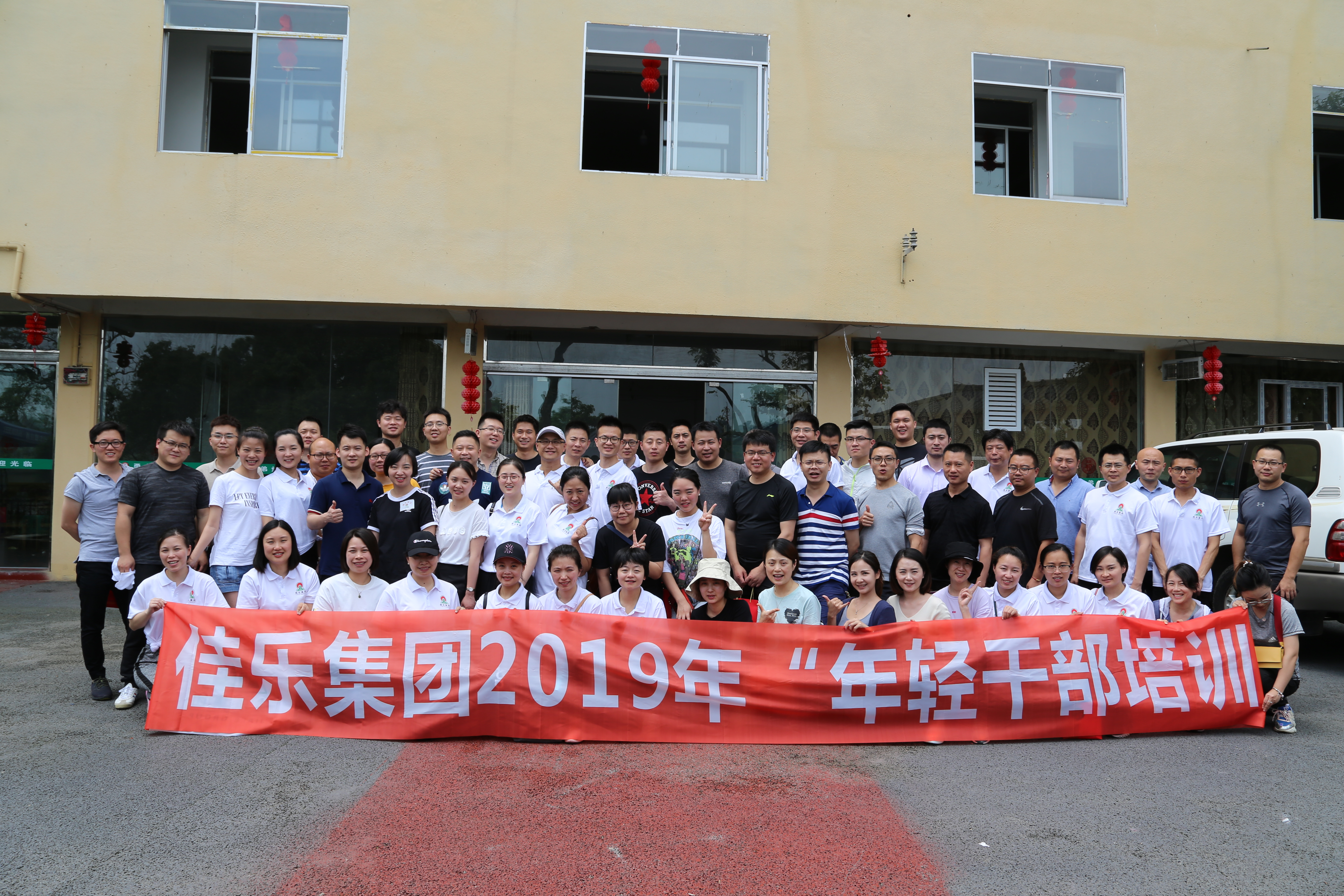 腾龙国际平台(中国区) - 官方网站