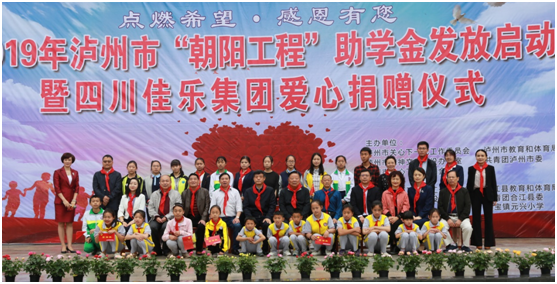 腾龙国际平台(中国区) - 官方网站
