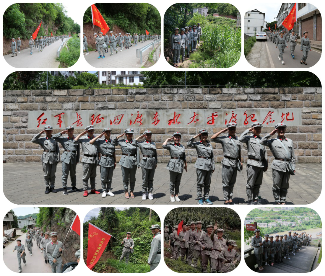 腾龙国际平台(中国区) - 官方网站