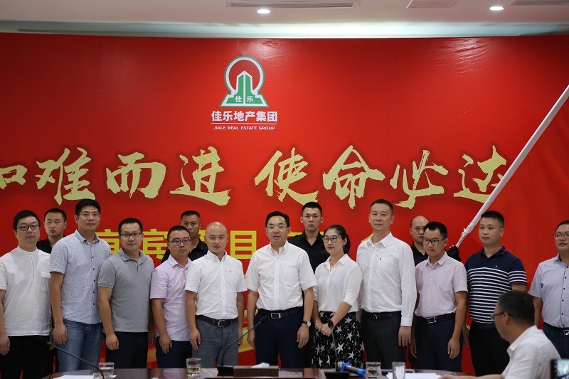 腾龙国际平台(中国区) - 官方网站