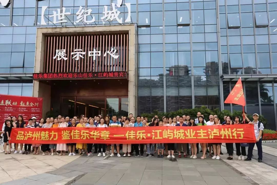 腾龙国际平台(中国区) - 官方网站
