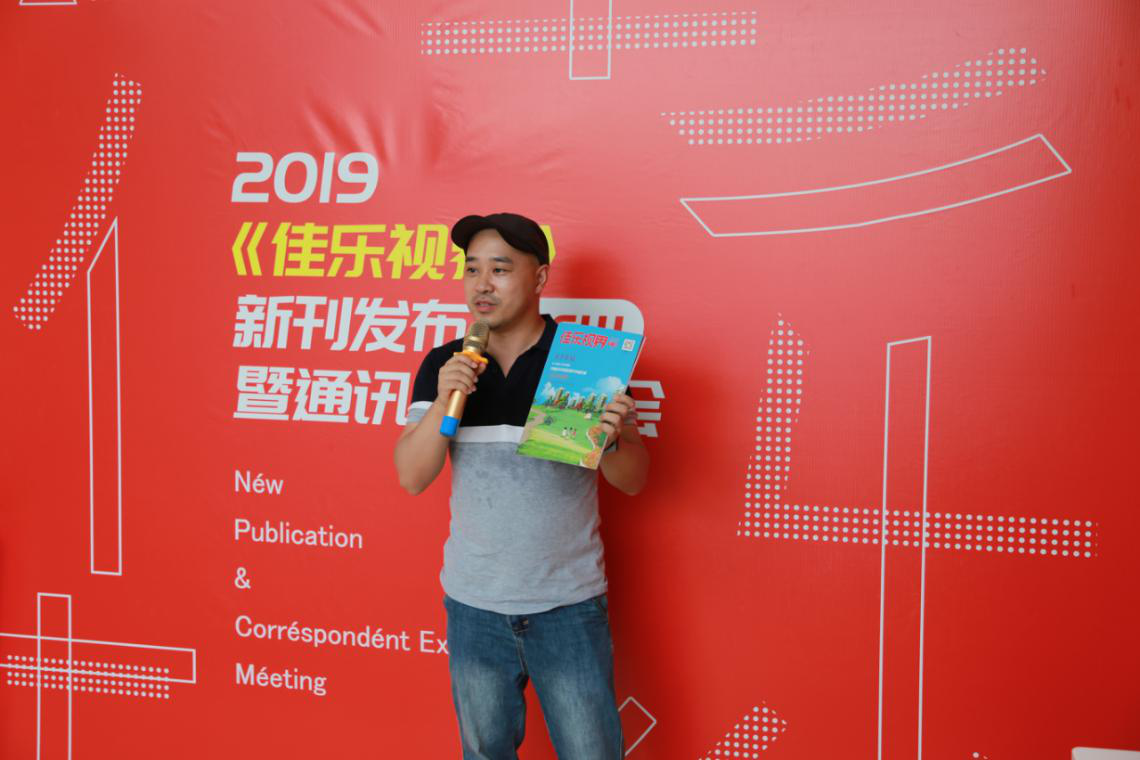 腾龙国际平台(中国区) - 官方网站
