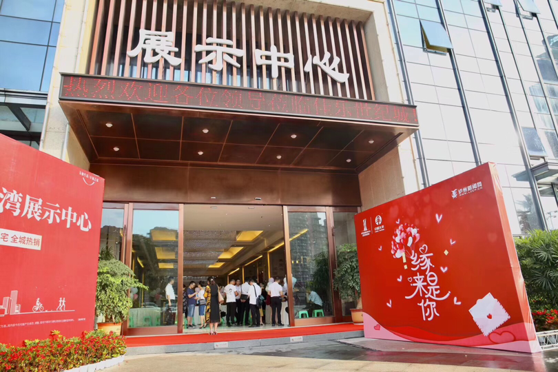 腾龙国际平台(中国区) - 官方网站