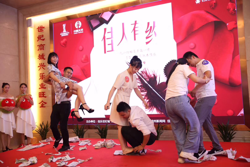 腾龙国际平台(中国区) - 官方网站