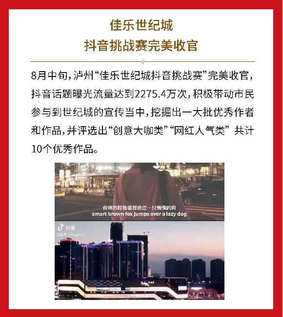 腾龙国际平台(中国区) - 官方网站