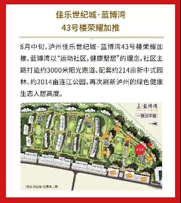 腾龙国际平台(中国区) - 官方网站