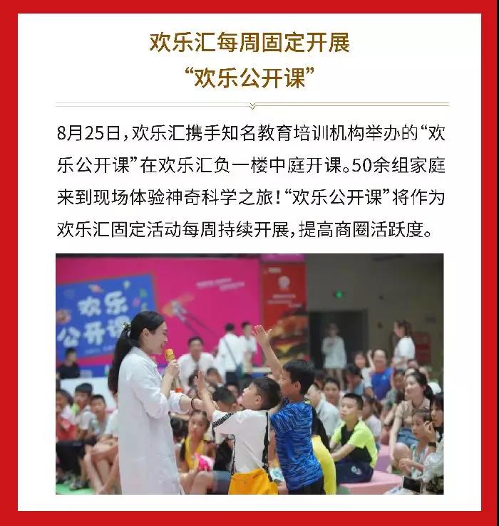 腾龙国际平台(中国区) - 官方网站