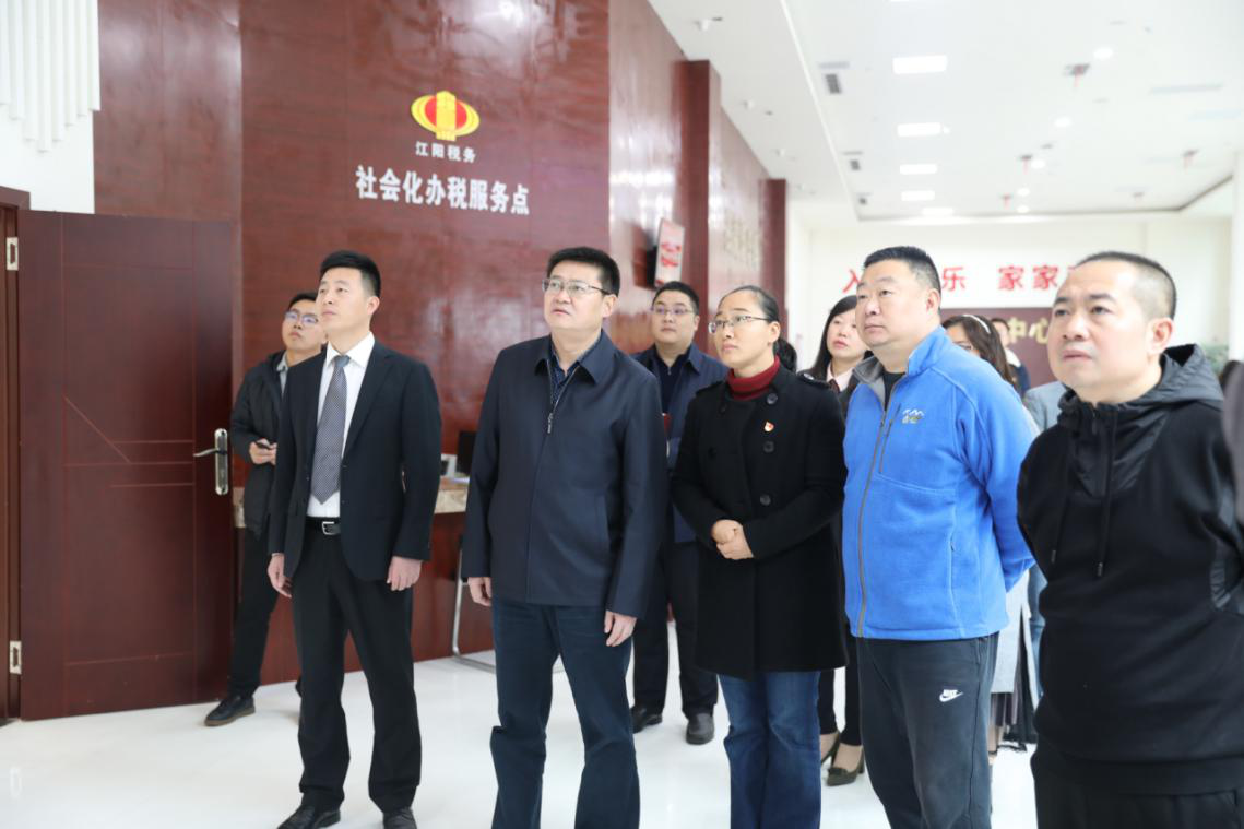 腾龙国际平台(中国区) - 官方网站