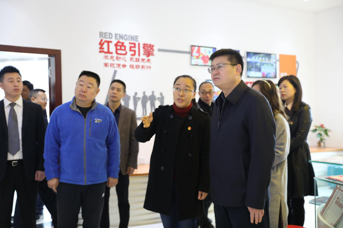 腾龙国际平台(中国区) - 官方网站