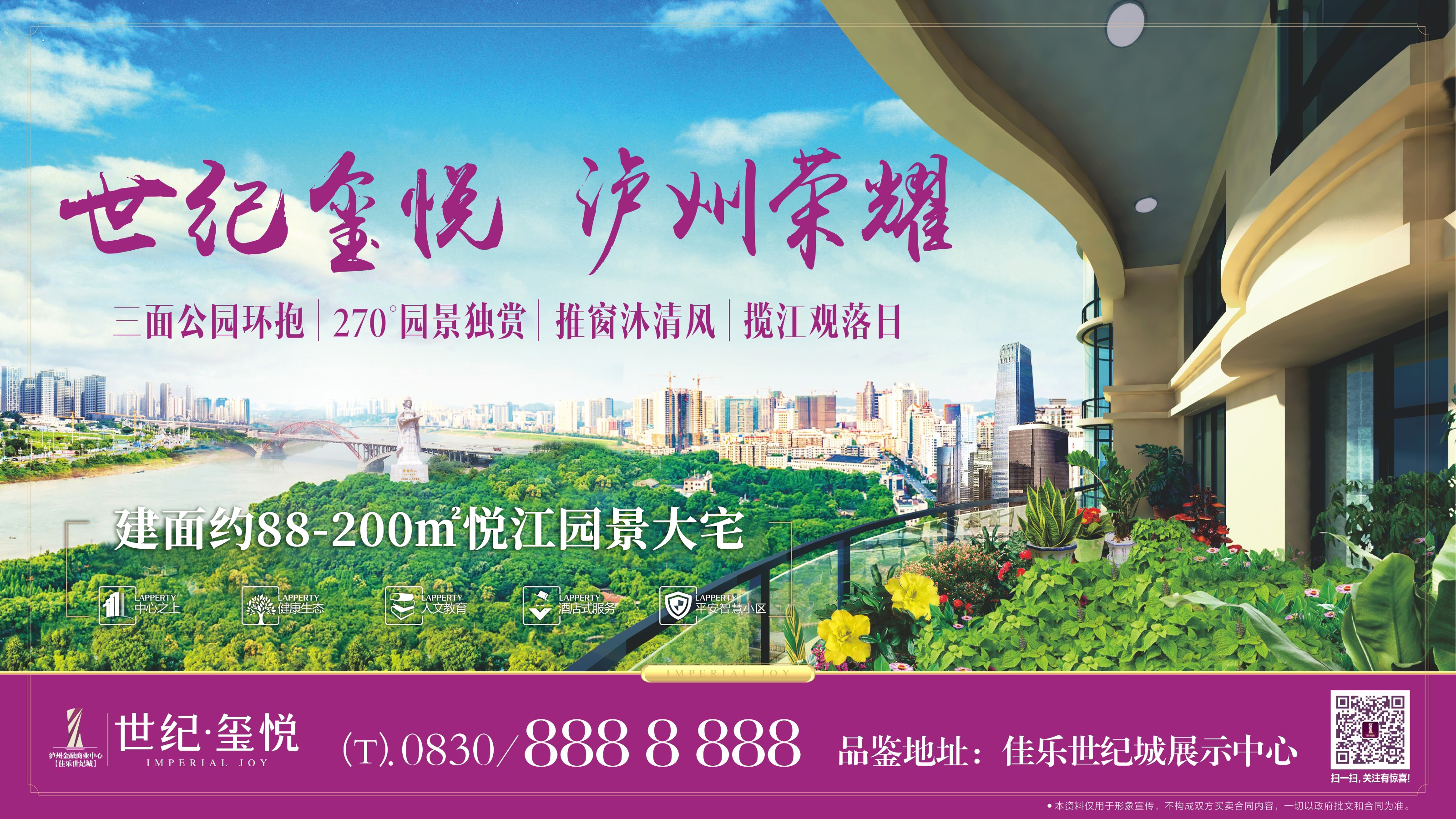 腾龙国际平台(中国区) - 官方网站