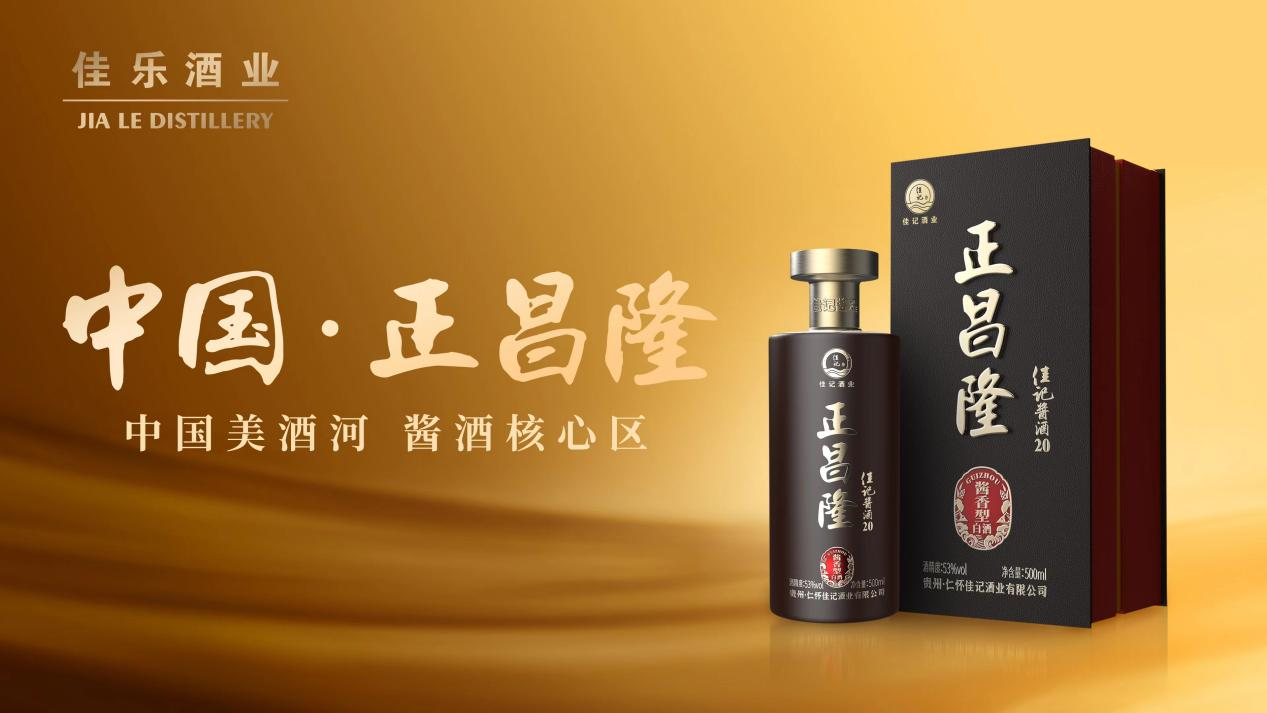 腾龙国际平台(中国区) - 官方网站