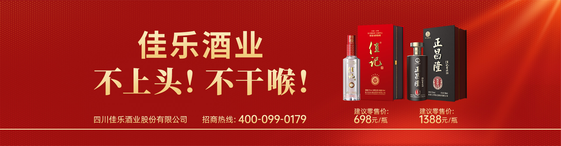 腾龙国际平台(中国区) - 官方网站